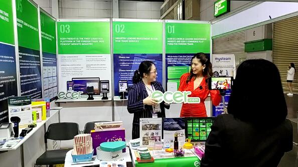 Hefei Purple Horn E-Commerce Co., Ltd. Наша фабрика