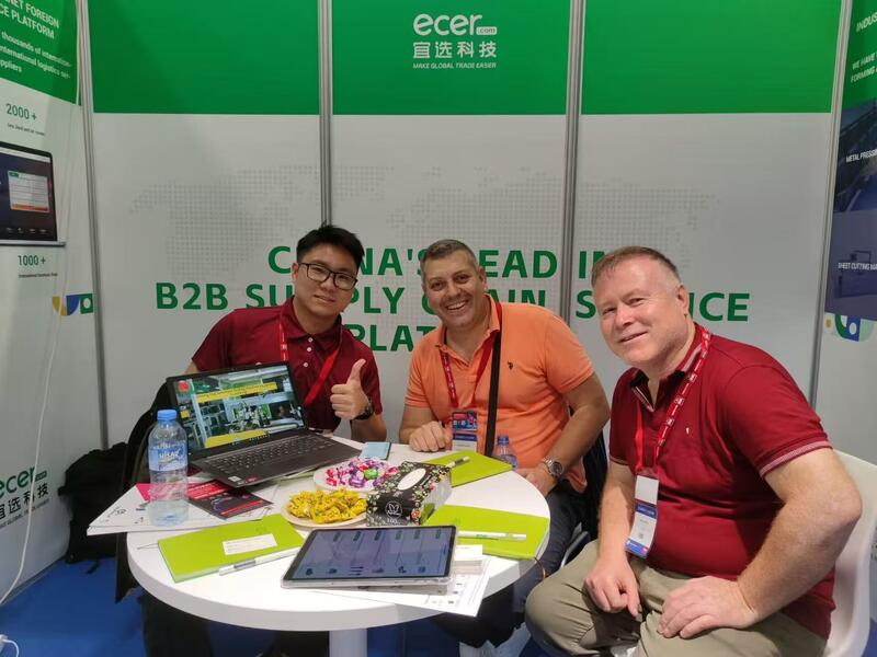 Hefei Purple Horn E-Commerce Co., Ltd.